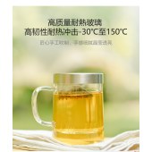 多样屋明雅玻璃茶隔杯