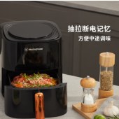 西屋 (Westinghouse)空气炸锅4.3L