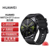 华为HUAWEI WATCH GT3 华为手表 运动智能手表 两周长续航/蓝牙通话/血氧检测 活力款 46mm 黑色