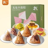 锦华粽享福礼1140g