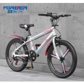 永久（FOREVER）儿童自行车儿童山地车 变速白粉色22寸